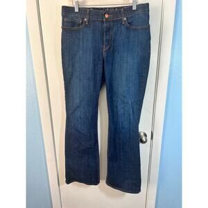 Levi's 525 Bootcut Jeans Size 12 High Rise Dark Wash The Perfect Waist Western
